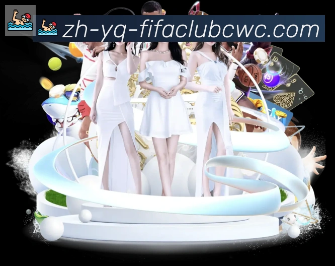 体育赛事直播
